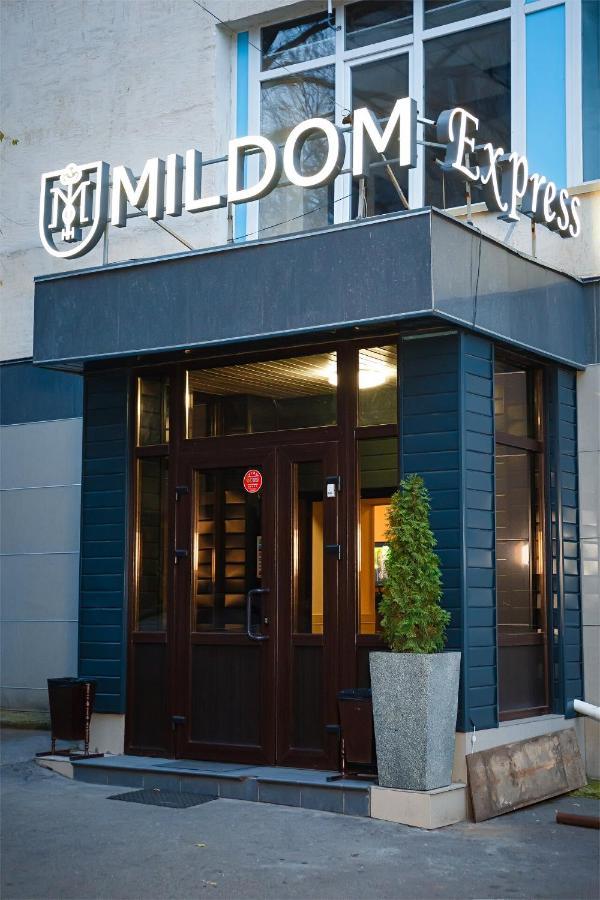 Mildom Express Hotel Almatî Exterior foto